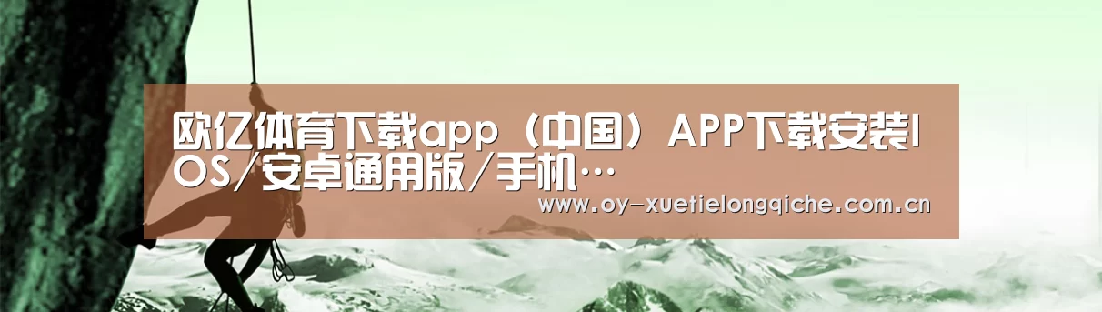 企业文化(图1) 企业文化(图1)