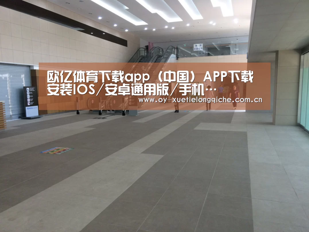 韩国济州岛酒店(图1) 韩国济州岛酒店(图1)