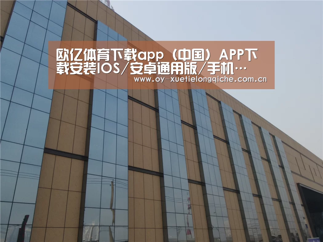 兰州银滩花园(图1) 兰州银滩花园(图1)