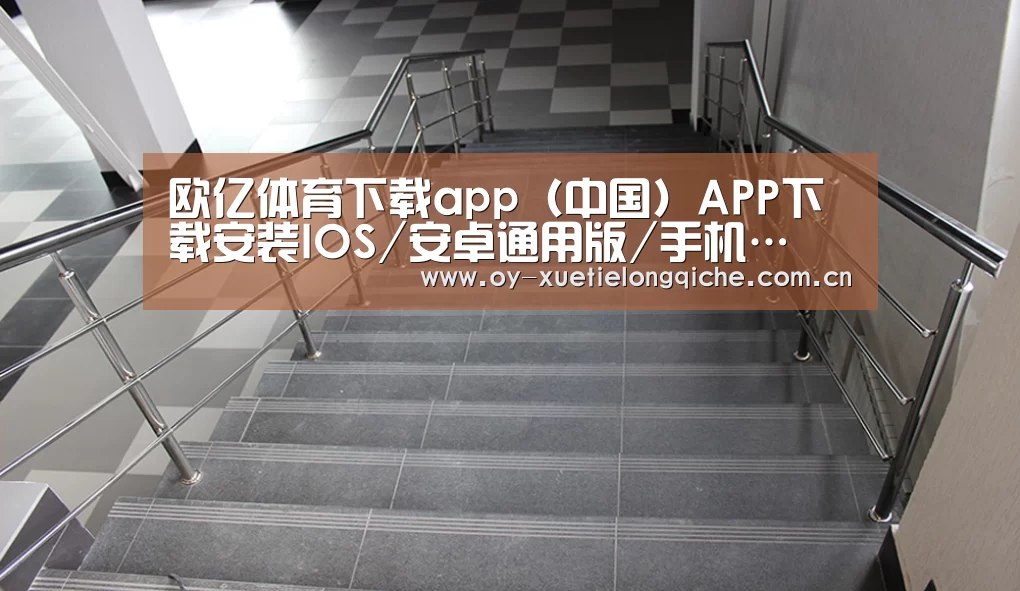俄罗斯克麦罗沃洲办公楼(图2)