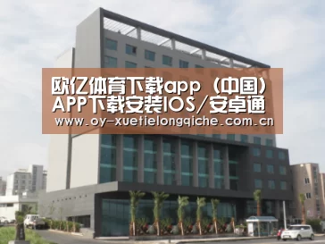 韩国济州岛酒店