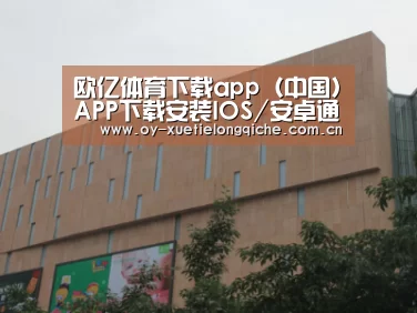 龙湖 · 金楠天街