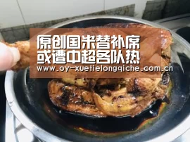 原创国米替补席或遭中超各队热追,埃德尔、米兰达已成最好证明【欧亿体育集团】(图2) 欧亿体育公司