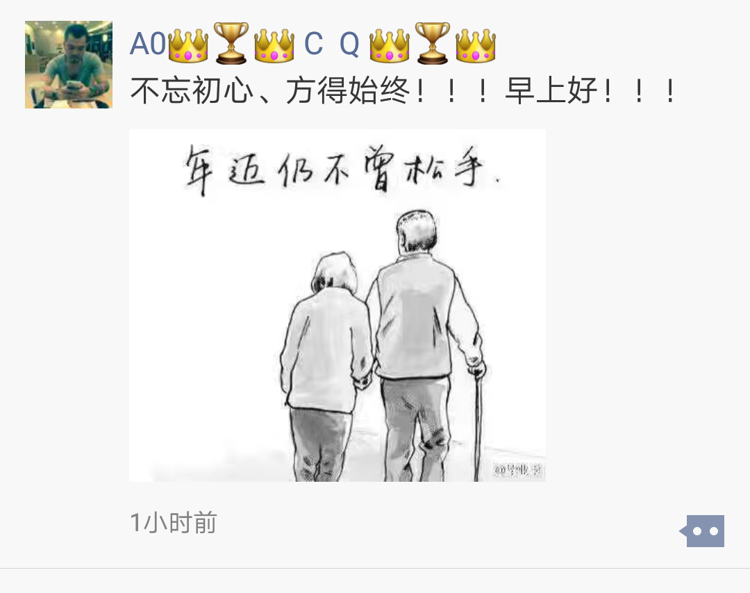 【欧亿体育官网】居安思危!卓尔新赛季将面临中超“二年级魔咒”,状况已初见眉目(图1) 欧亿体育集团