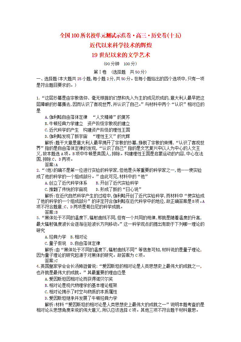 欧亿体育|
高丰文的足球人生:归还过 才如愿(图2) 欧亿体育集团