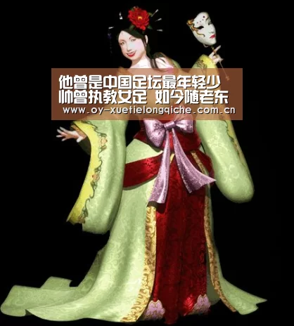 欧亿体育集团